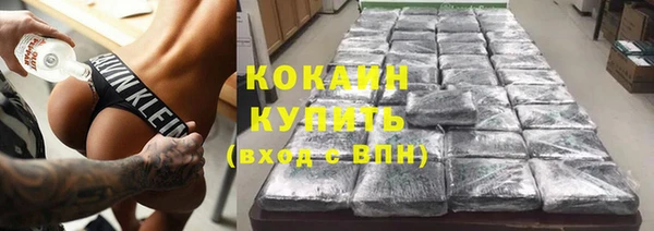 MDMA Premium VHQ Липки