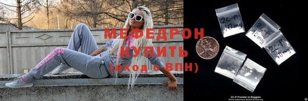 соль ск Алексеевка