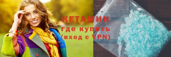 соль ск Алексеевка