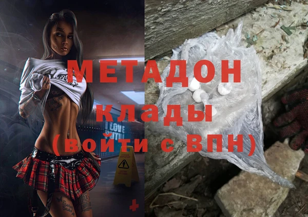 соль ск Алексеевка