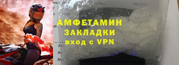 прущие крисы Лиски