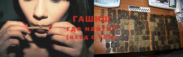 соль ск Алексеевка