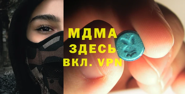 дурь Лихославль
