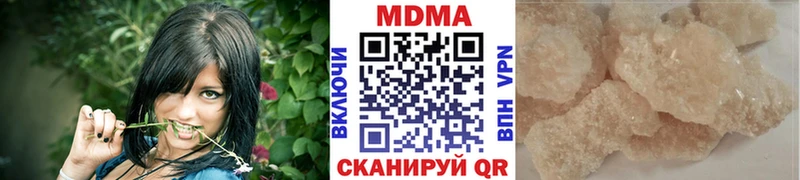 MDMA crystal  гидра маркетплейс  Волжский 